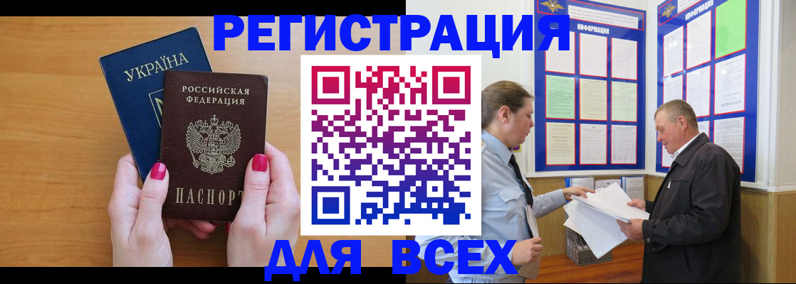 форма 3 в Альметьевске